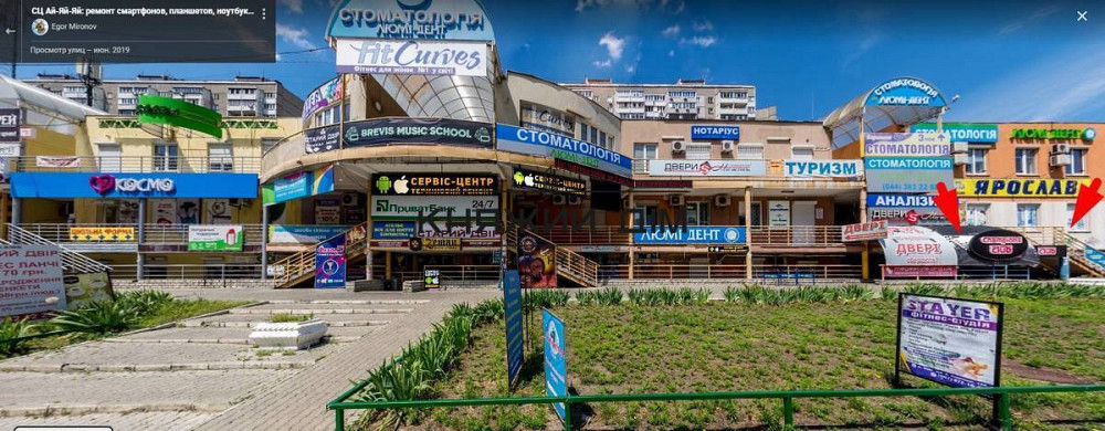 Продаж офісне приміщення на Анны Ахматовой ул. поверх - -1/2 Київ - фото 14