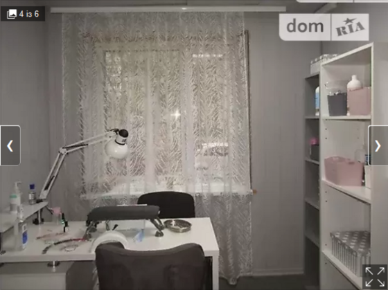 Оренда торгове приміщення на Келецька поверх - 1/9 Вінниця