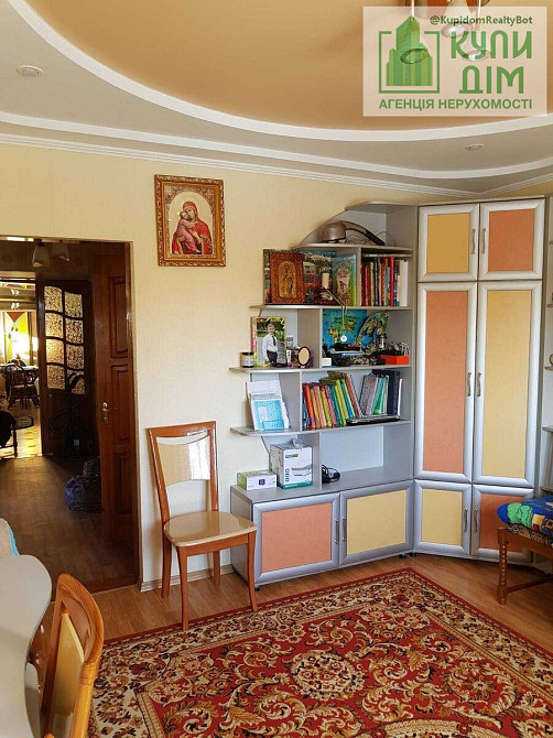 Продам будинок в смт.Новгородка Кіровоградська обл. Кропивницький - фото 2