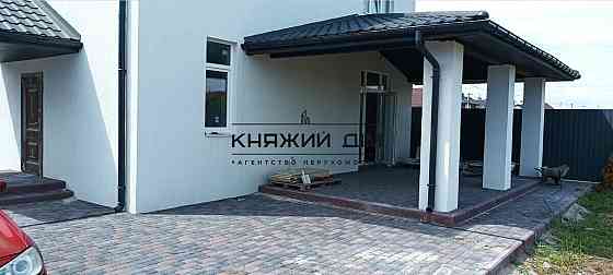 Продаж Будинок на Степова Гора