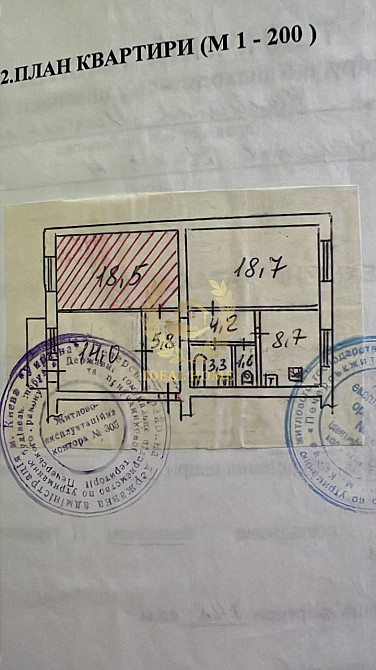 Продам кімнату в квартирі м. Звіринецька в Печерському районі Київ - фото 15