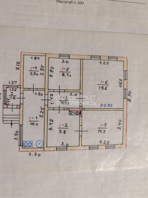 Продаж Будинок 4-кімнатний на вул. Високовольтний Харків - фото 9