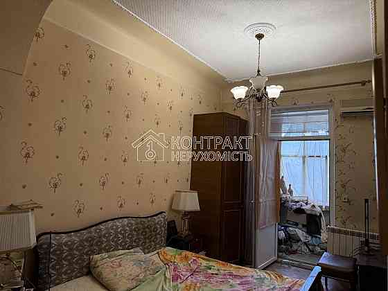 Продаж Квартира 3-кімнатна, 2/2 поверх на вул. Любові Малої Харків