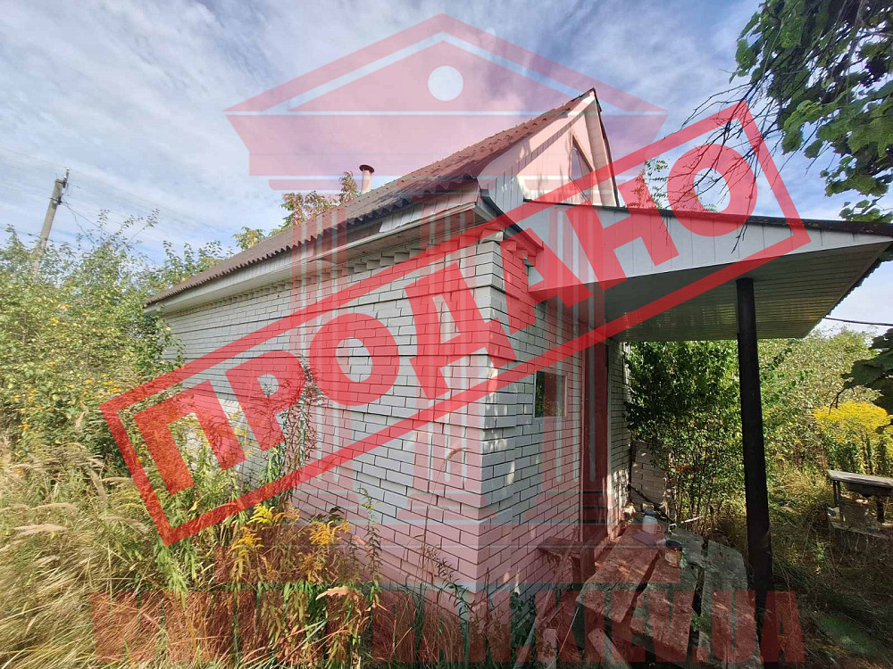 Продаж 1-поверховий Будинок з ділянкою 6 сот 40 кв.м  на СТ Радуга  - фото 1