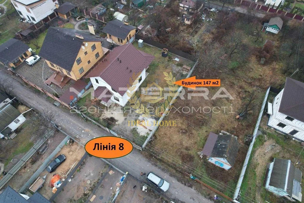 Боярка Продаж нового будинку в центрі міста Boyarka - photo 3