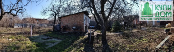 Продам дом, район Н. Балашовка. Кропивницкий Кропивницький