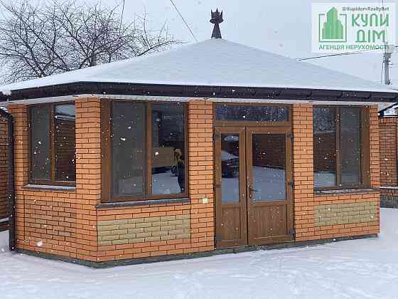 Продам Гарний будинок Кропивницький