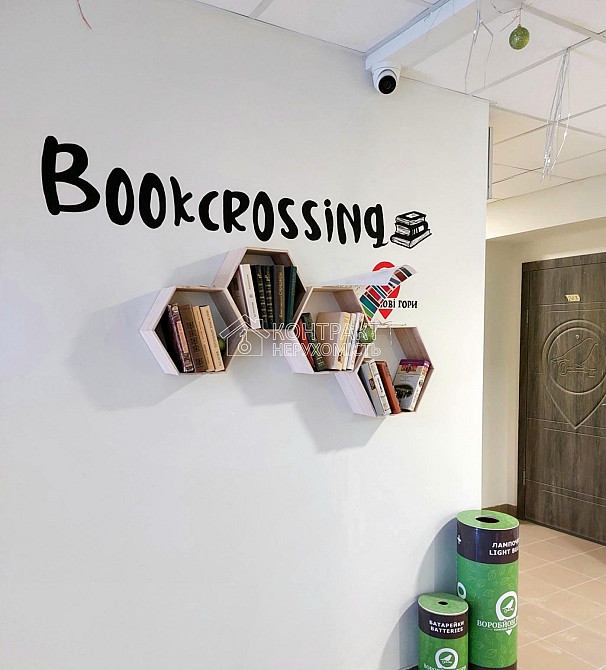 Продаж Квартира 1-кімнатна, 3/9 поверх на вул. Авіахімічна Харків - фото 1