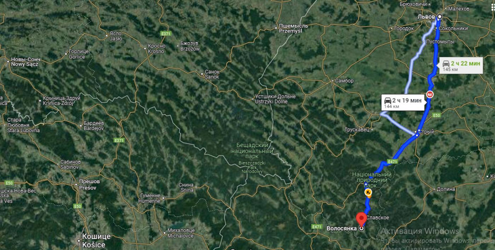 Продаж земельної ділянки 52.7 соток на вул. Шевченка Велика Волосянка - фото 8