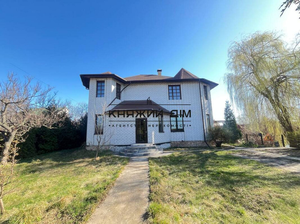 Продаж Будинок Kiev - photo 2