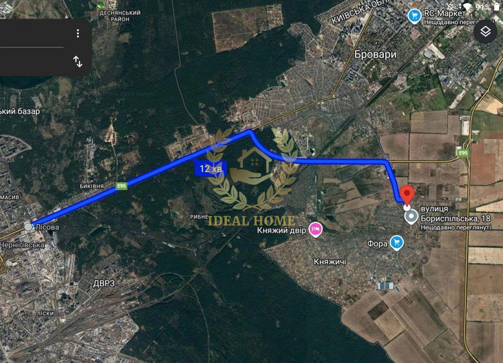 Продаж дуплексу з ремонтом с. Княжичі Броварський р-он Kniazhychi (Brovarskyi raion) - photo 14