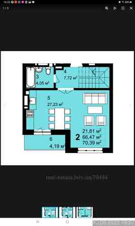 Продаж Квартира на улица Щирецька 30 Львів