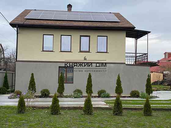 Оренда Будинок Київ