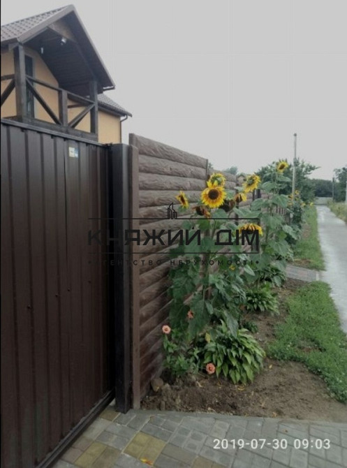 Продается новый дом 136 м2, 2 -эт. 3 спальни в с. Лычанка Киево-Святошинского района, по Житомирской трасе. Личанка - фото 4