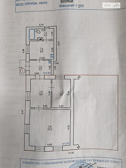 Продаж Будинок на Учительська Винница - изображение 1