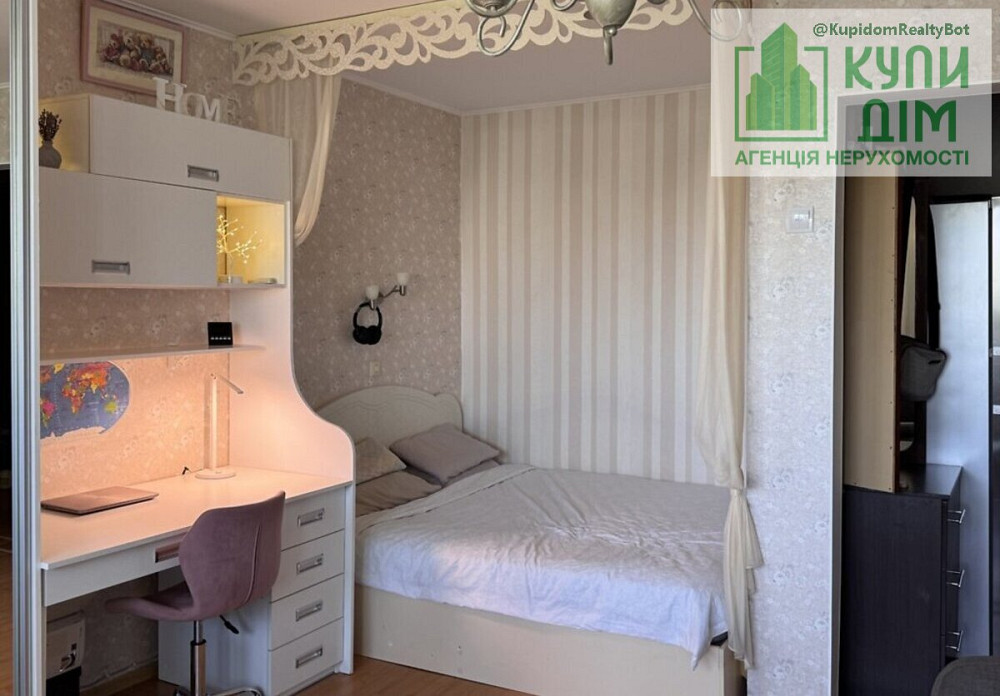 Продаж Квартира 1-кімнатна, 6/9 поверх на Джерельна вул. (Роднікова) Кропивницький - фото 12