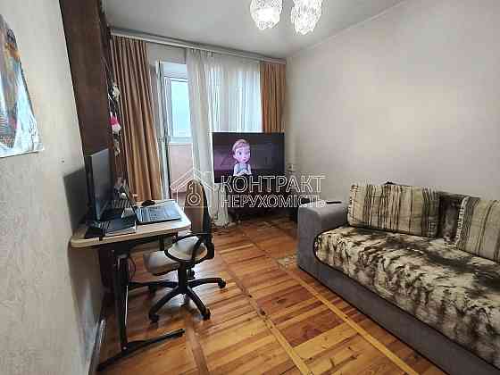 Продаж Квартира 2-кімнатна, 8/9 поверх на вул. Астрономічна Харьков