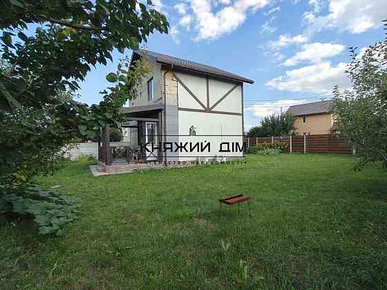 Відмінний будинок 7 км. від Києва в Білогородці. Котеджне містечко Хепі-Ленд. КОД об'єкта:135828 