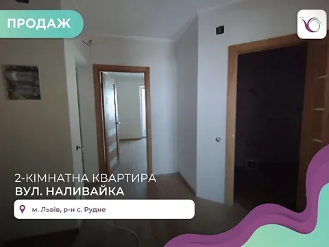 Продаж 2к Квартира 62.7 кв.м Наливайка вулиця 16  - фото 15