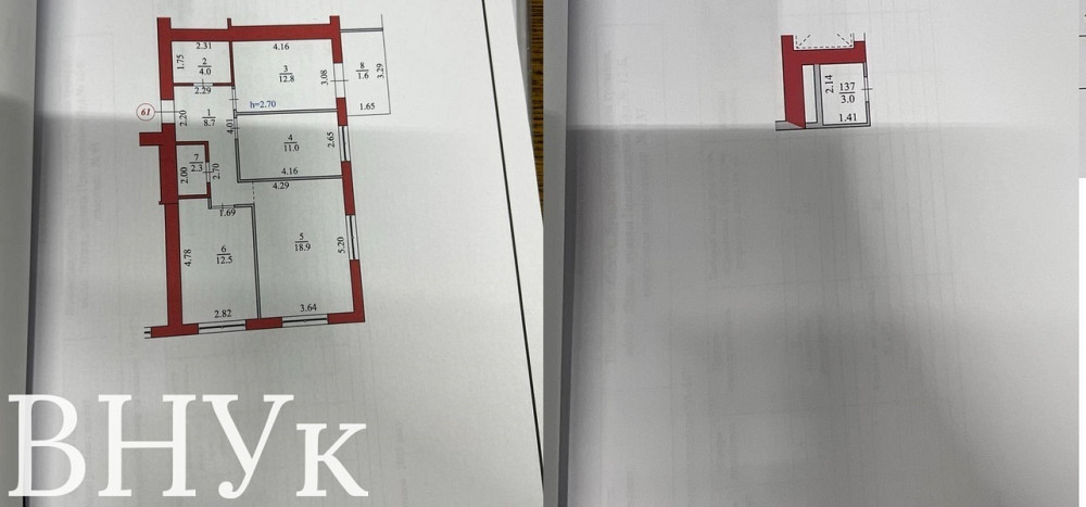 Продаж Квартира 3-кімнатна, 10/10 поверх на Привокзальна Луцк - изображение 10