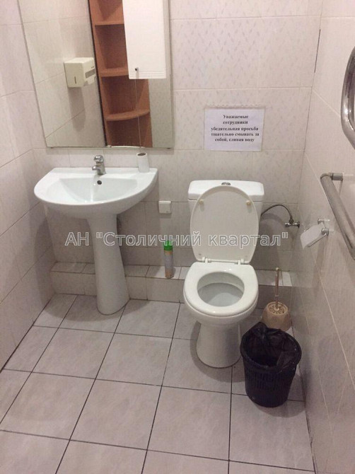 Оренда Будинок 10-кімнатний на Лобановського пр-т, 30 Київ - фото 16