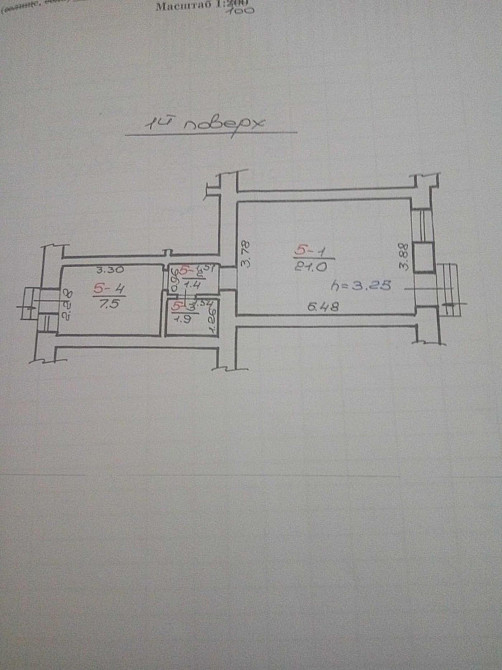 Продаж готовий бізнес на вул. Залізнична приміщень - 2, поверх - 1/3 Львов - изображение 7