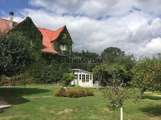 Срочная продажа большого дома на Осокорках. КОД ОБЪЕКТА: 225694. Київ