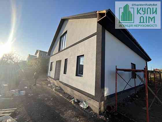 Продаж будинку Кропивницький