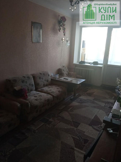 3 кімнатна квартира Світловодськ - фото 4