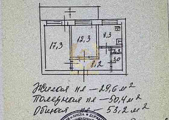 Продається 2-х кімнатна квартира в Деснянському районі, Троєщина Київ