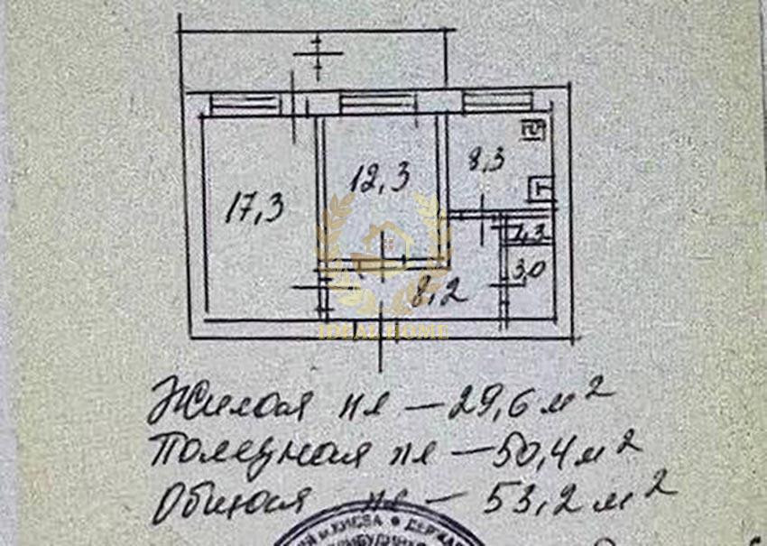 Продається 2-х кімнатна квартира в Деснянському районі, Троєщина Київ - фото 2