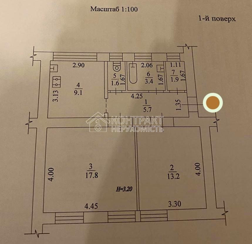 Продаж Квартира 2-кімнатна, 1/5 поверх на вул. Данилевського Kharkiv - photo 4