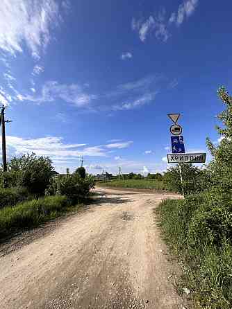 Продаж земельної ділянки 20 соток 