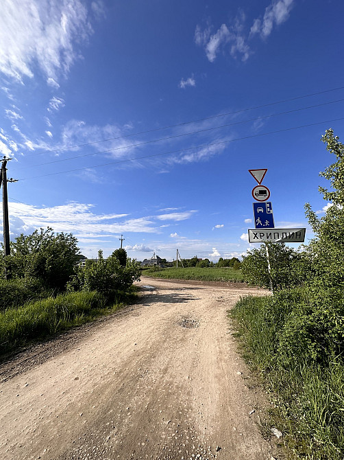 Продаж земельної ділянки 20 соток  - photo 5