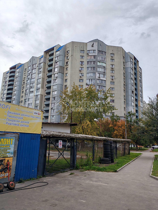 Продаж Квартира 2-кімнатна, 10/15 поверх на вул. Заліська Харків - фото 19