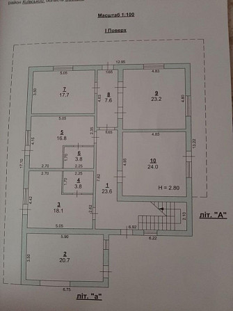 Київський, вулиця Довга Одеса - фото 7