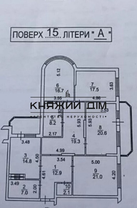 Продається простора 4-кімнатна квартира по вул. Чавдар Єлизавети. Метро Осокорки. Код об'єкту: 21145321 Київ - фото 10