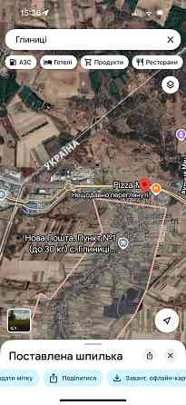 Продаж Квартира на улица Стрийська 78 Краковець