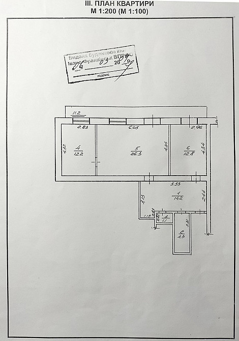 Продаж Квартира 2-кімнатна, 4/5 поверх на Дудаєва, 35А Ivano-Frankivs'k - photo 11