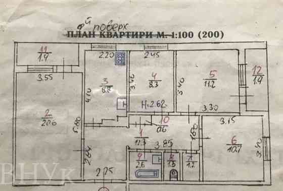 Продаж Квартира 4-кімнатна, 9/9 поверх на Хоткевича Львів