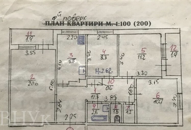 Продаж Квартира 4-кімнатна, 9/9 поверх на Хоткевича Львів - фото 5