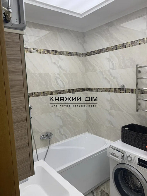 Продається 3 кімнатна квартира біля парку Відрадний № 21146709 Київ - фото 2