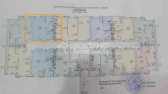 Продаж Квартира 1-кімнатна, 9/9 поверх на вул. Борткевича Харьков