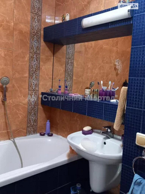 Продаж Будинок 2-кімнатний на Відпочинку вул., 10 Київ - фото 13