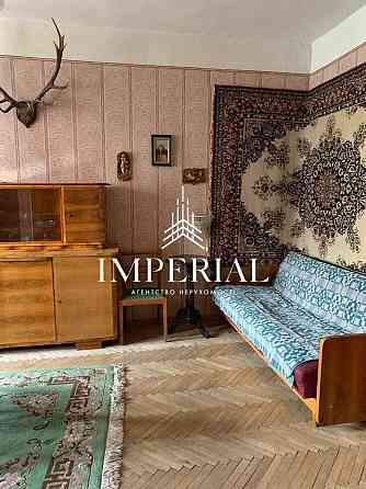 Продаж Квартира 1-кімнатна, 4/5 поверх на вул. Цитадельна Kiev