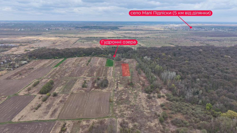 Продаж земельної ділянки 12 соток Дубляни - фото 5