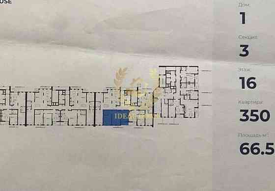 Продам 2-кімнатну квартиру в ЖК "Happy House" біля метро Берестейська Київ