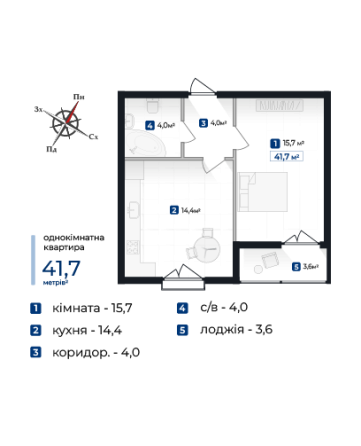 Продаж Квартира 1-кімнатна, 8/10 поверх на вул. Крихівці / Виноградна Ивано-Франковск