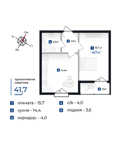 Продаж Квартира 1-кімнатна, 8/10 поверх на вул. Крихівці / Виноградна Ивано-Франковск - изображение 4