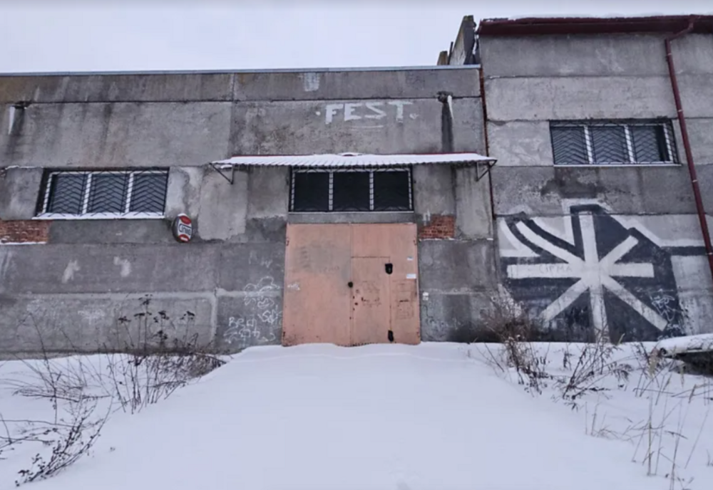 Продаж приміщення вільного призначення поверх - 1/1 Ternopil' - photo 1